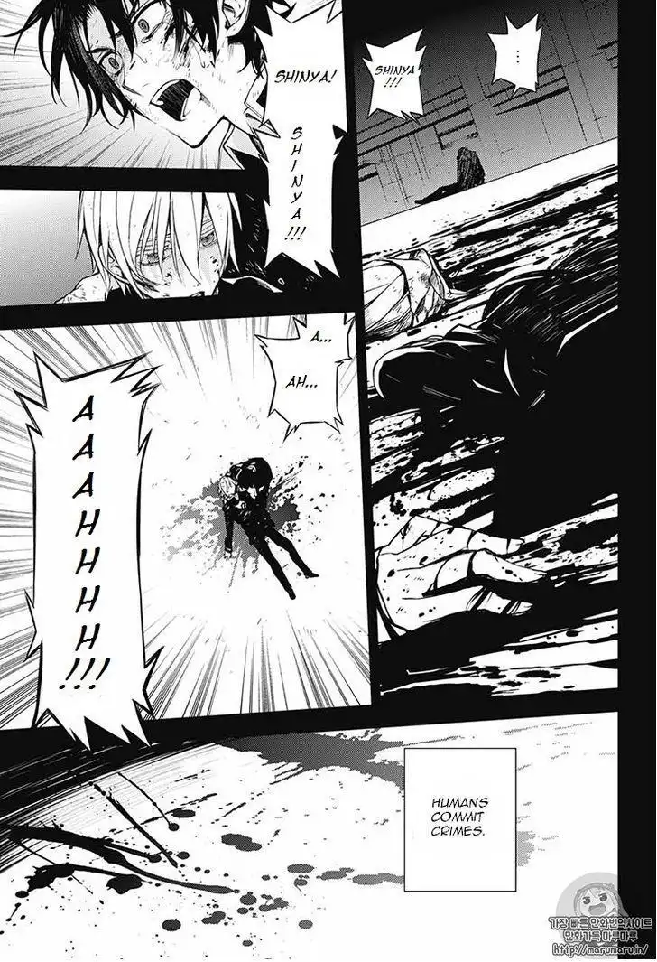 Owari no Seraph Chapter 54 24